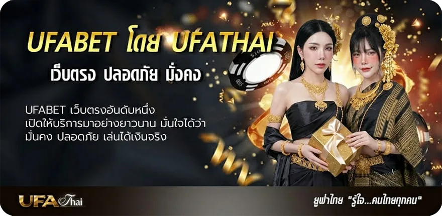 โปรโมชั่น ผลบอลสํารอง 5 ยอดนิยม — แทงบอลออนไลน์ คาสิโน หวย มวย สล็อต ครบวงจร