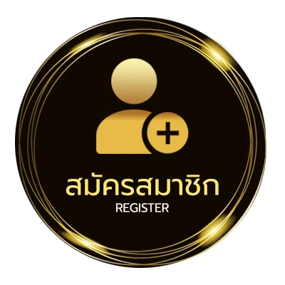 สมัครฟรี ผลบอลสํารอง 5 ใน 1 นาที